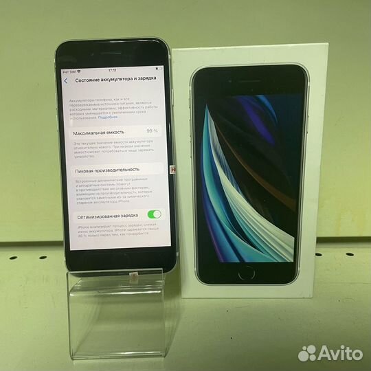 iPhone SE, 64 ГБ