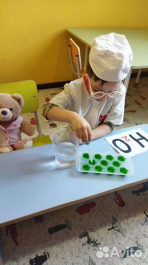 Детский сад Предмостная.От 1 года