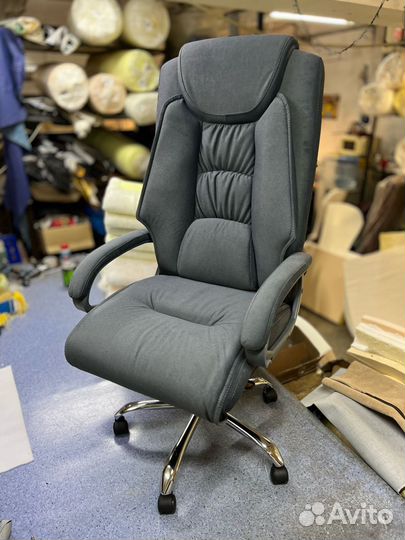 Кресло компьютерное