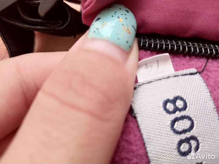 Комбинезон демисезонный 74