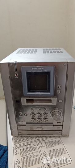 Panasonic sa pm25