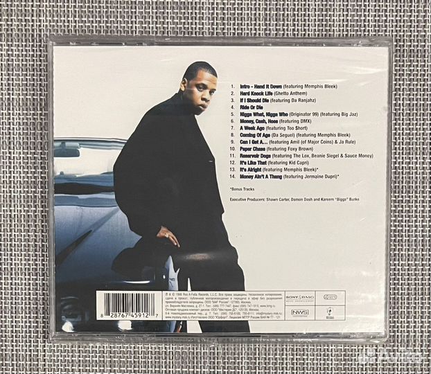 Jay-Z - Vol. 2. Hard Knock Life CD Rus