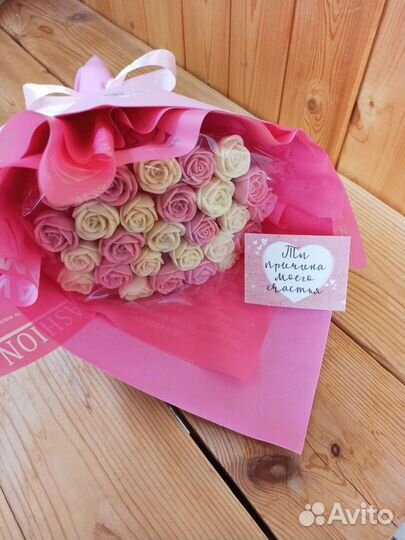 Съедобный букет 25 шоколадных розочек