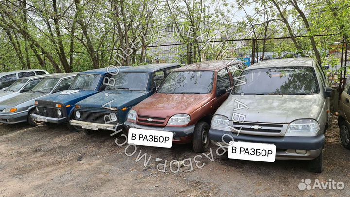 Балка передняя Niva Chevrolet. Разбор