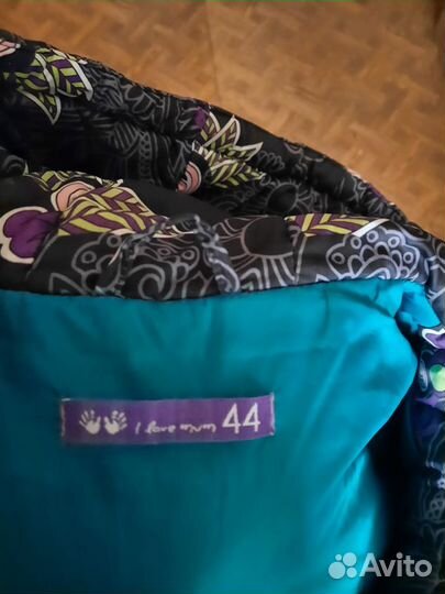 Пуховик женский для беременных