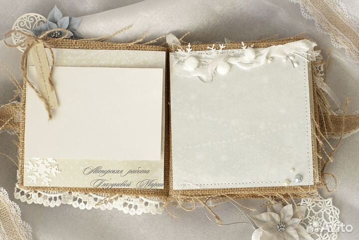 Фотоальбом 