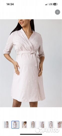 Комплект в роддом