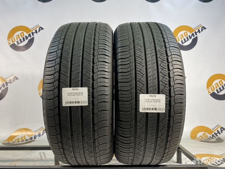 Michelin Latitude Tour HP 255/50 R20 108W