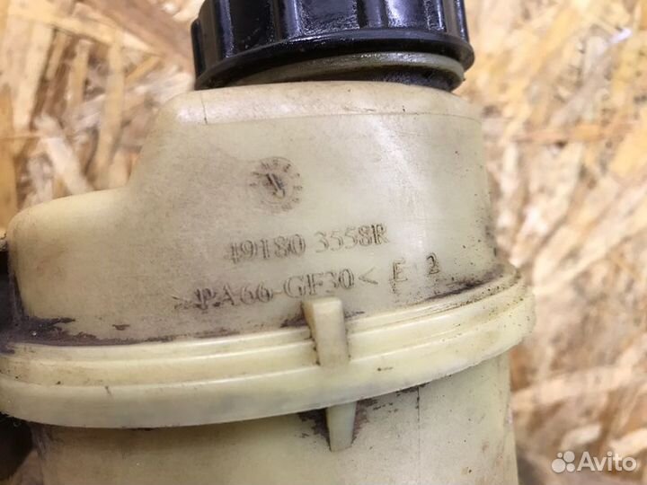 Бачок гидроусилителя руля Renault Logan 2 седан