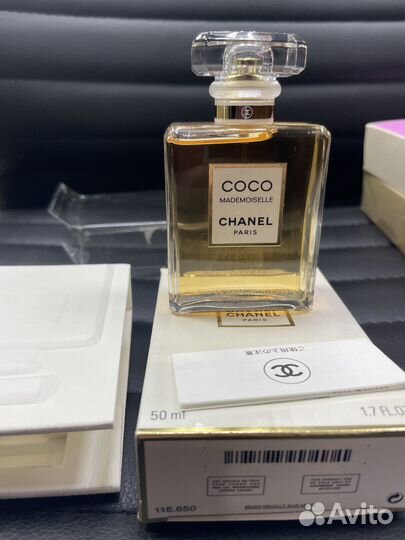 Духи Chanel coco mademoiselle Intense 50ml