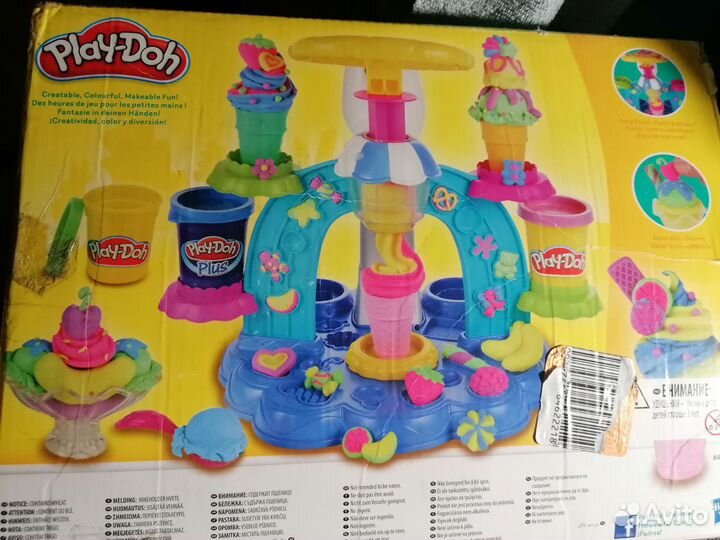 Игрушка PlayDoh для теста(мягкий пластилин)