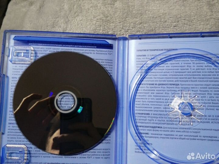 Игры для приставок ps4 dmc5