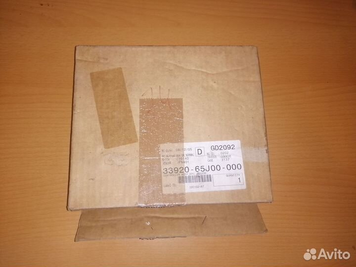 Блок управления двигателем б/у