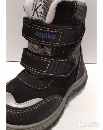 Ботинки зимние kapika 25