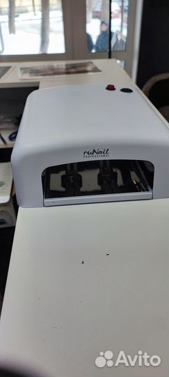 Лампа для ногтей