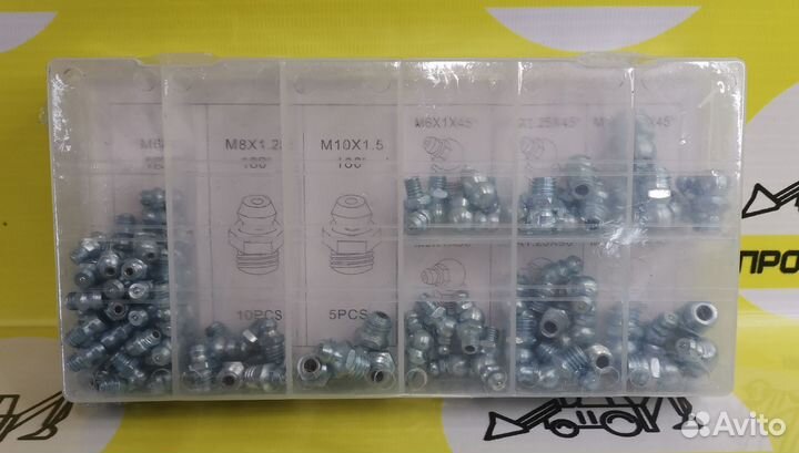 Набор пресс-масленок дюймовый, метрический