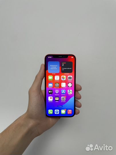 iPhone 12, 64 ГБ