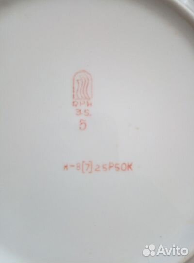 Столовый сервиз СССР