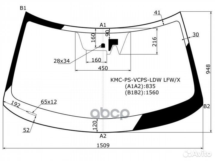 Стекло лобовое + камера KIA soul PS 13-19 KMC-P