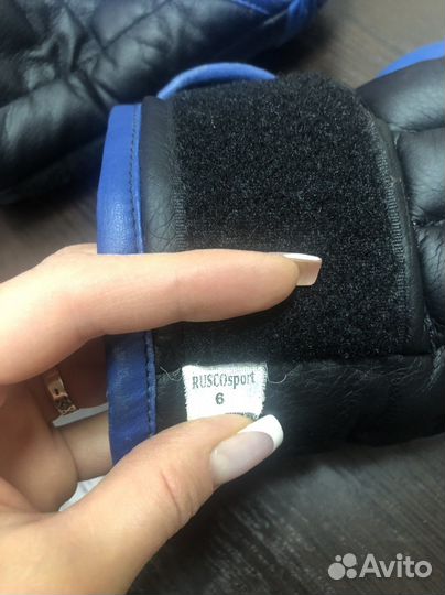 Боксерские перчатки Russosport