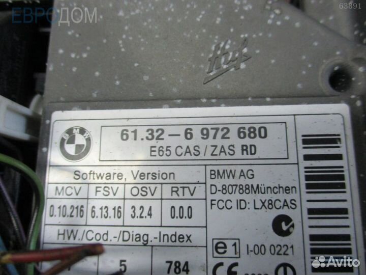 Блок управления двигателем (эбу) BMW E65 n62 4.4