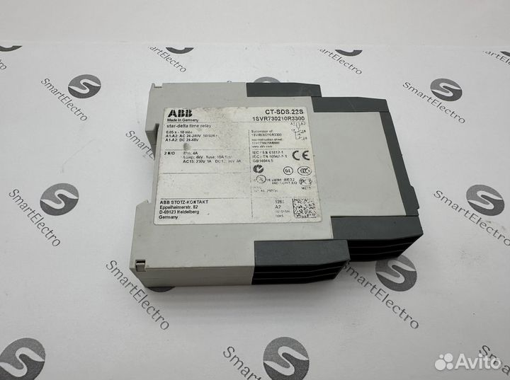 Siemens CT-SDS.22S