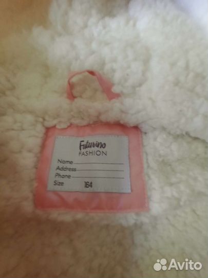 Жилетка для девочки подростка