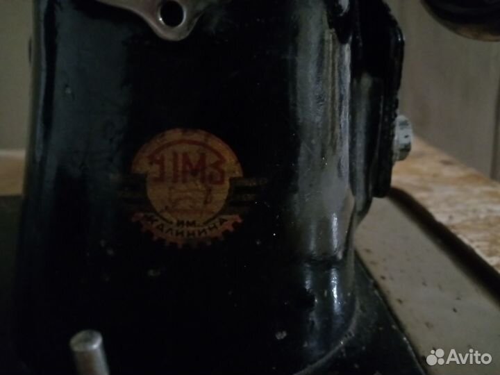 Швейная машина подольск с электроприводом