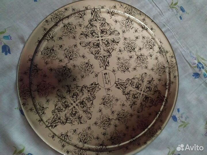 Поднос ссср.производство Украина - германия