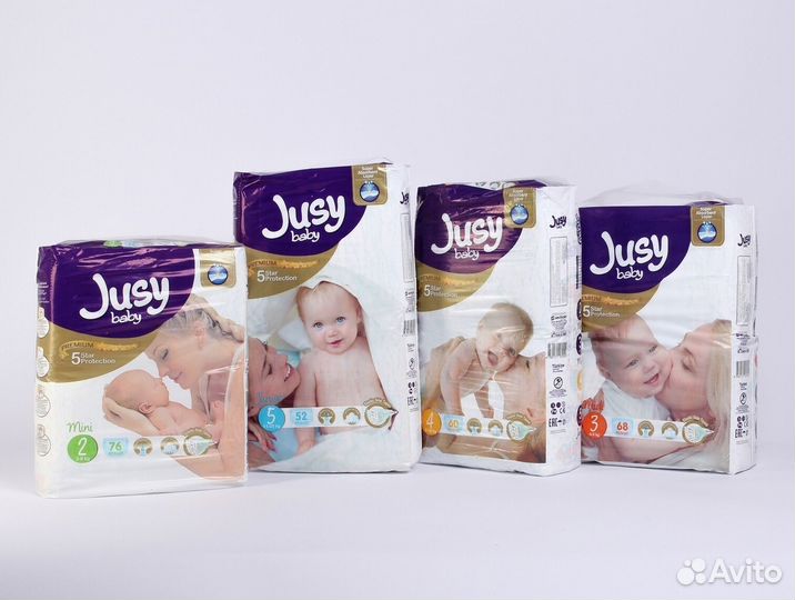 Памперсы для детей