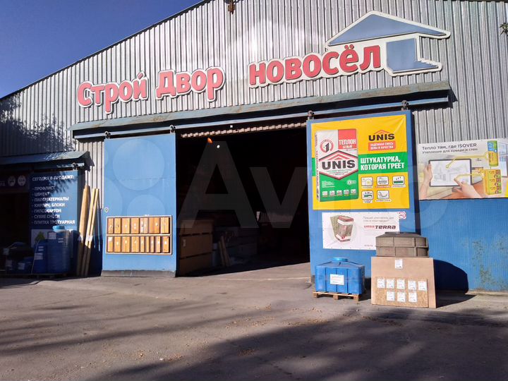 Гараж, 28 м²