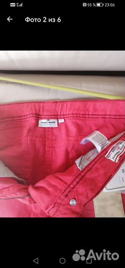Джинсы женские новые