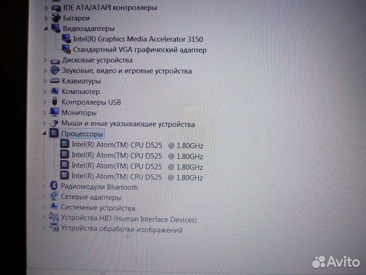 Продам нетбук asus Eee PC 1215N