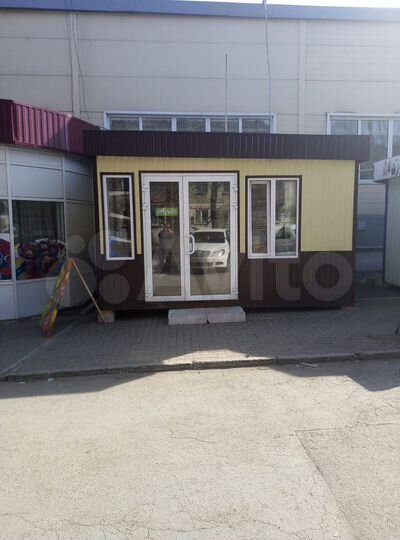 Свободного назначения, 15 м²