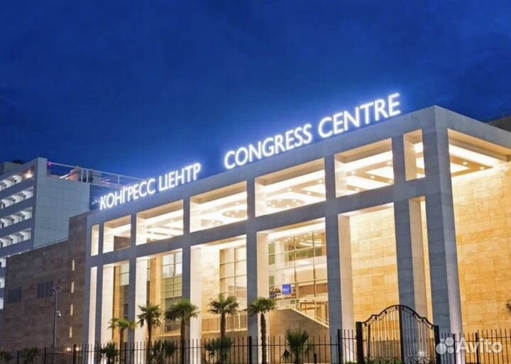 Уборщица (к)