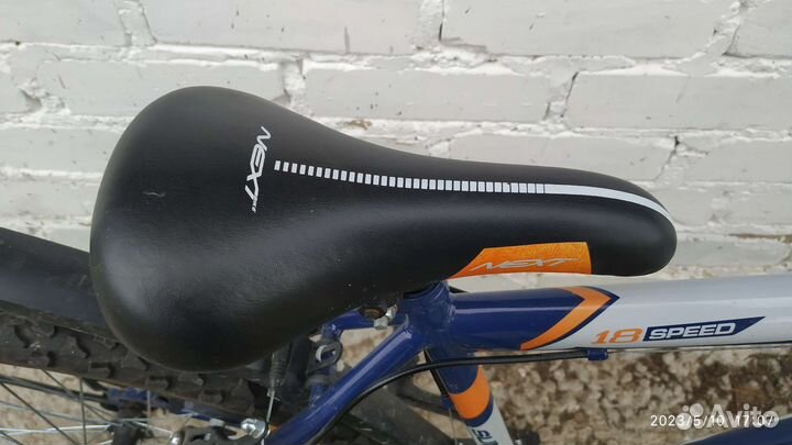 Велосипеды горные бу