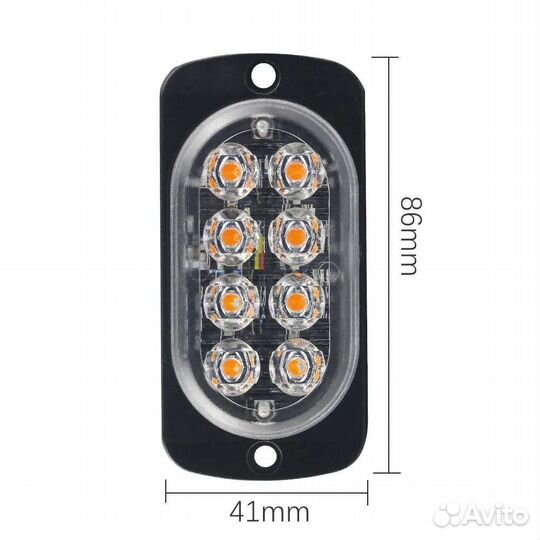 Стробоскоп желтый 12-24V