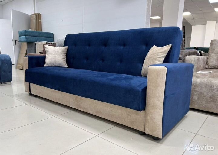 Диван Книжка