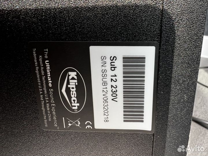 Домашня акустика