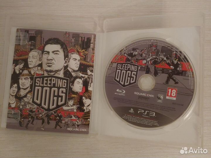 Sleeping Dogs ps3