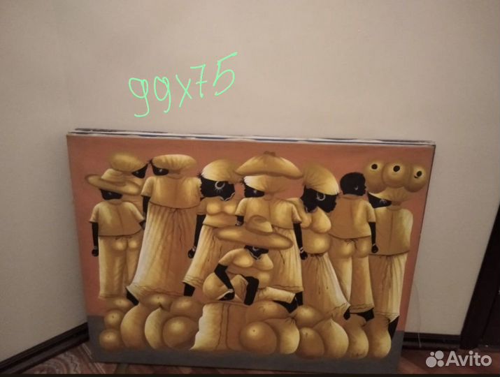 Картины из Доминиканы