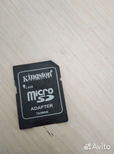Карта памяти kingston на 16gb