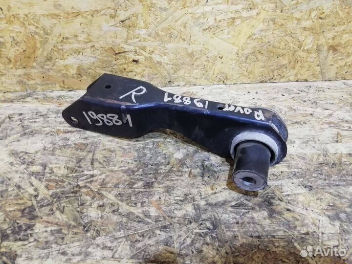 Рычаг задний правый Land Rover Discovery Sport