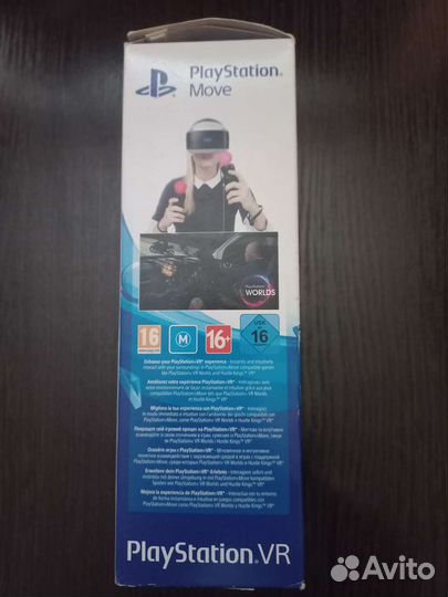 Контроллер движений PlayStantion Move