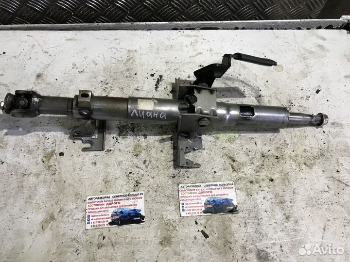 Колонка рулевая Сузуки Лиана Suzuki Liana