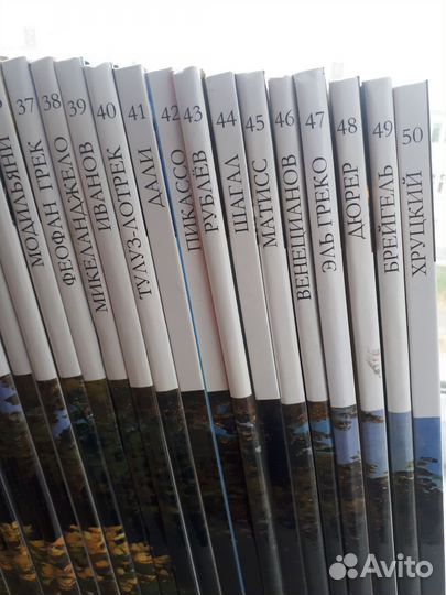 Книги великие художники