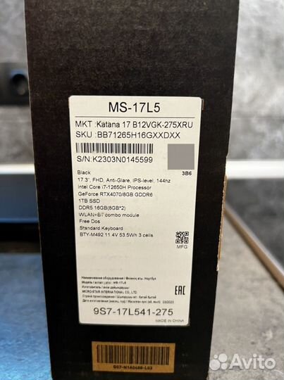 17.3'' Ноутбук MSI GF76 Katana 17 B12VGK-275XRU