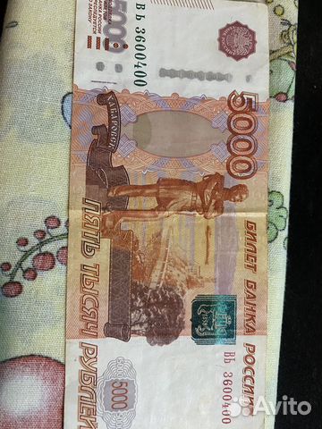 Красивые номера