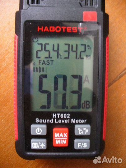 Шумомер цифровой