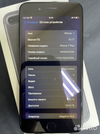 Телефон iPhone 7 plus